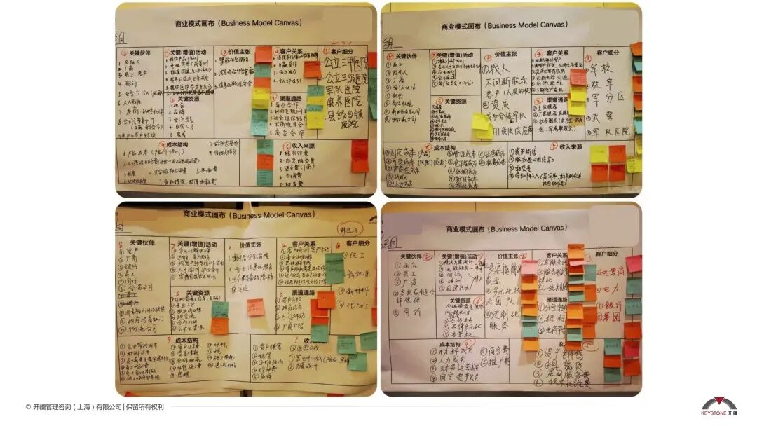 1513b28c990a9ca838e36b2b1ed033b0
